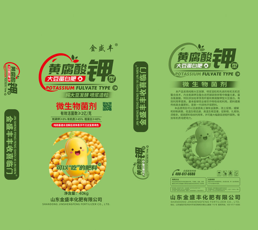 微信图片_20250507090038.jpg