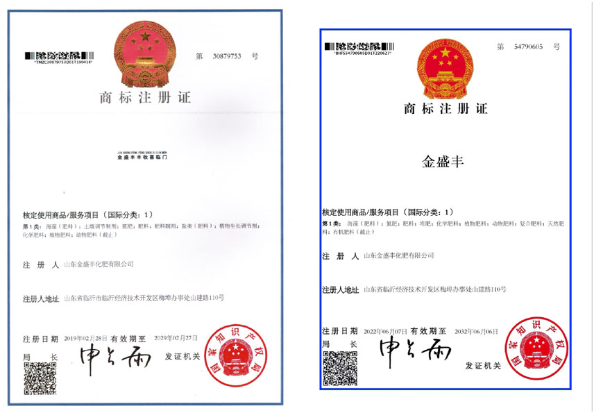 微信图片_20250507090825.jpg