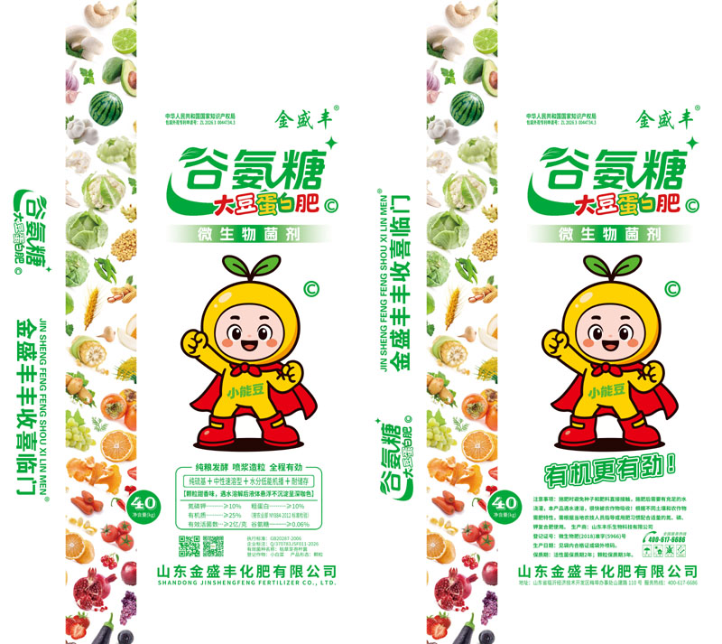 微信图片_20260202153700_235_111.jpg 微信图片_20260202153700_235_111.jpg